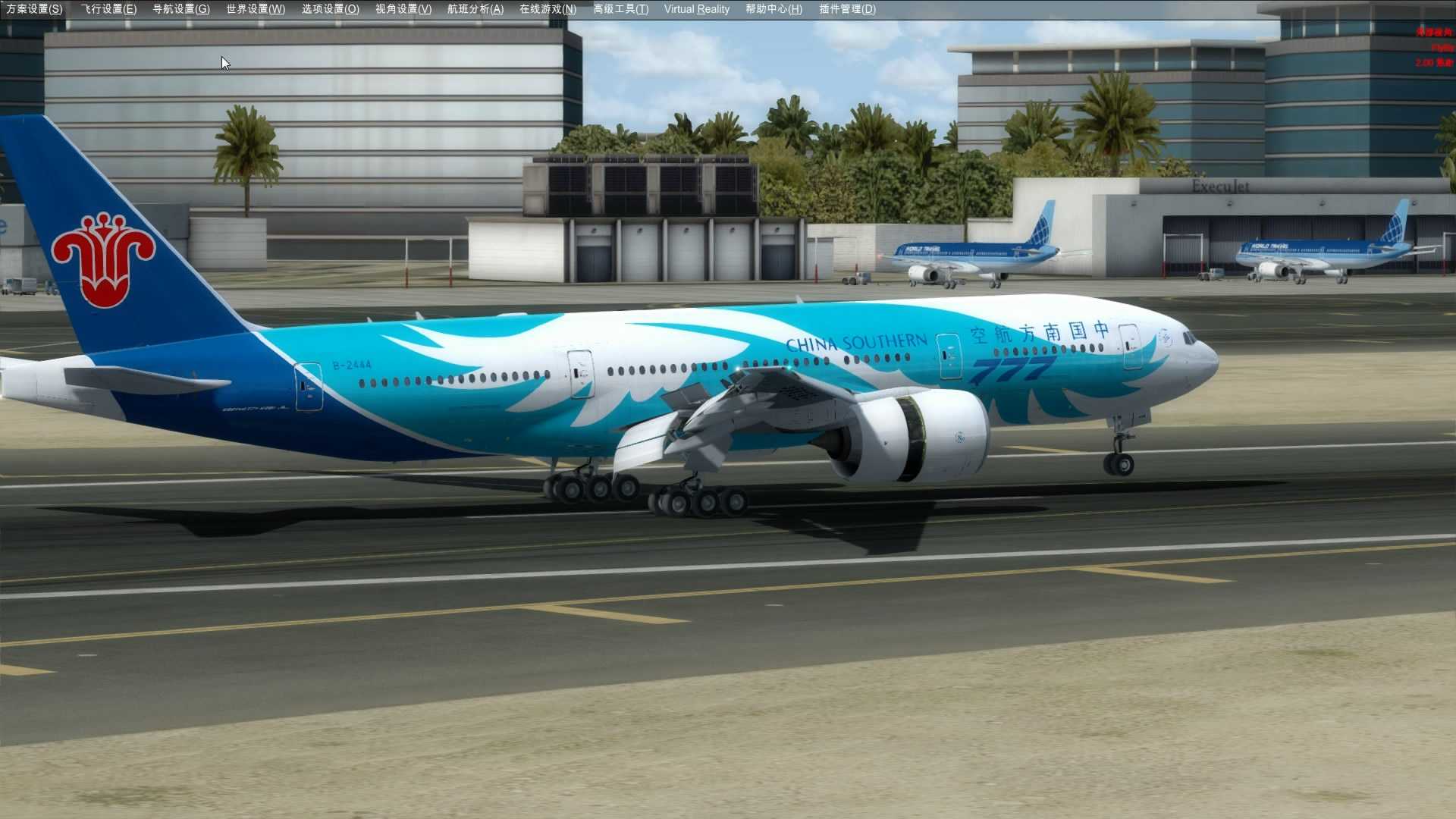 波音777迪拜降落-6051 