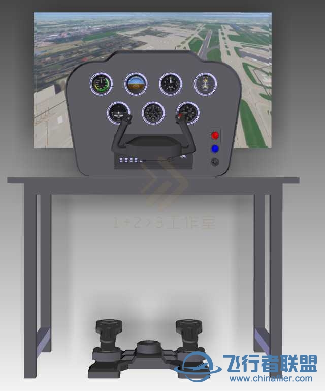 桌面级飞行模拟器-2053 
