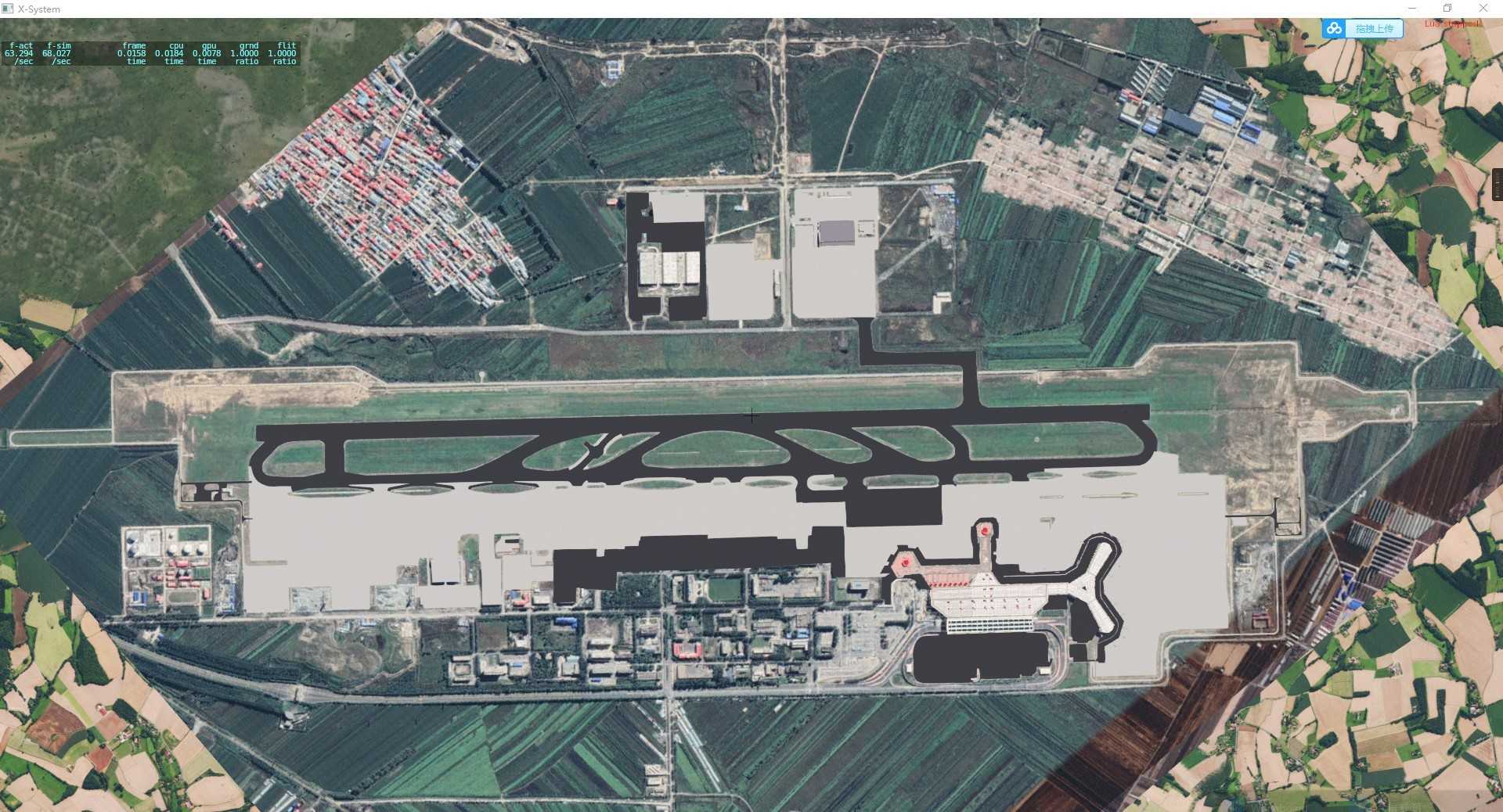 XP11新哈尔滨太平国际机场V2.0开发log.2-2283 