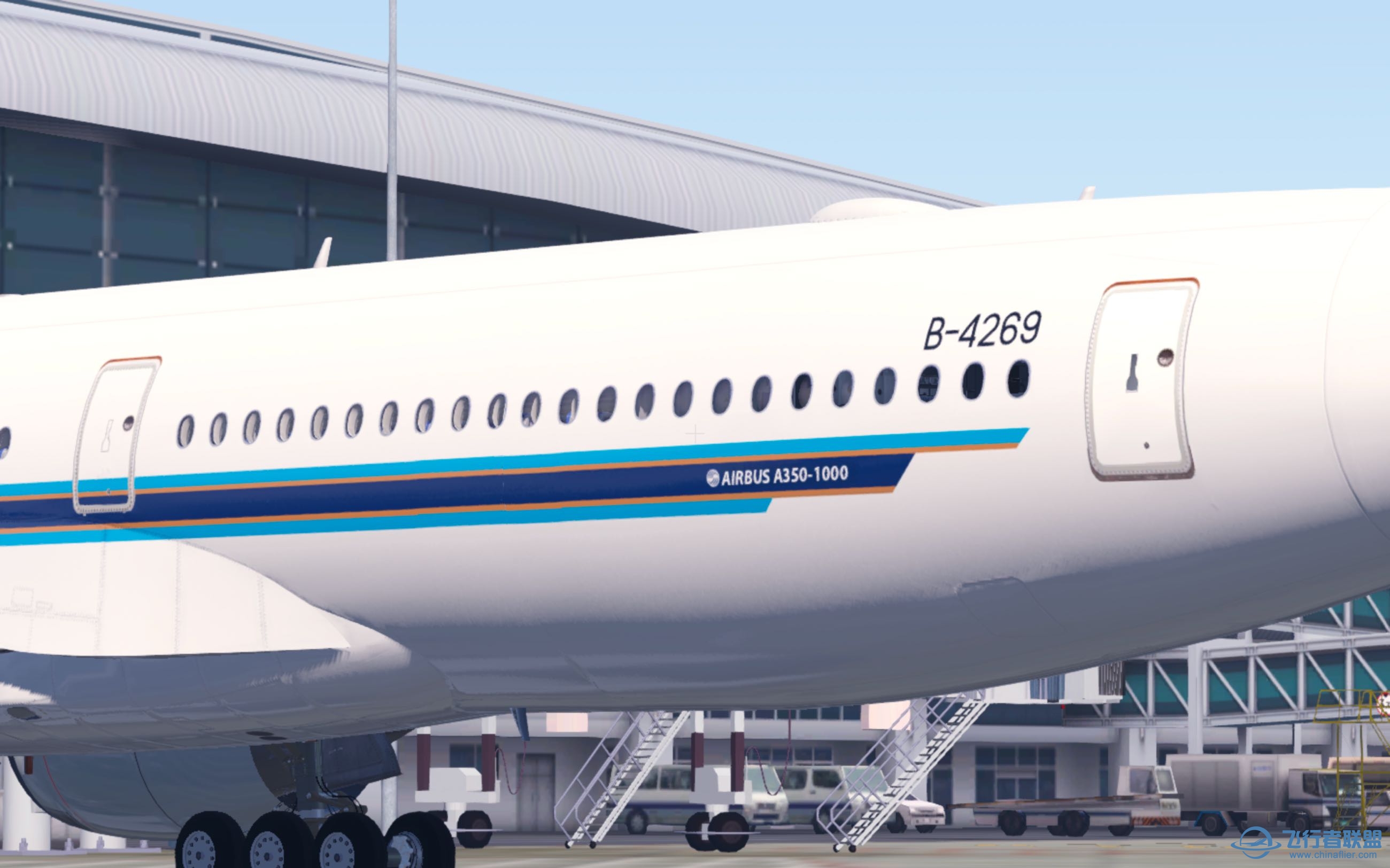 A350-1000三大航涂装展示-8293 