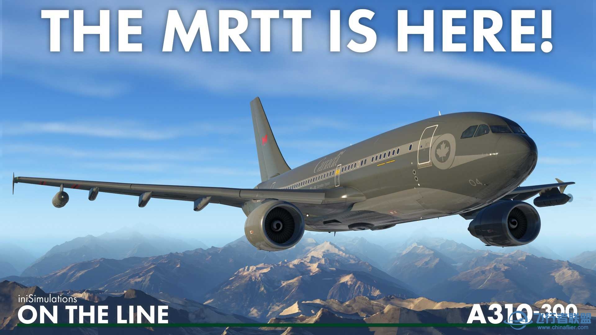 iniSimulations 发布 MRTT 扩展A310-300-7309 