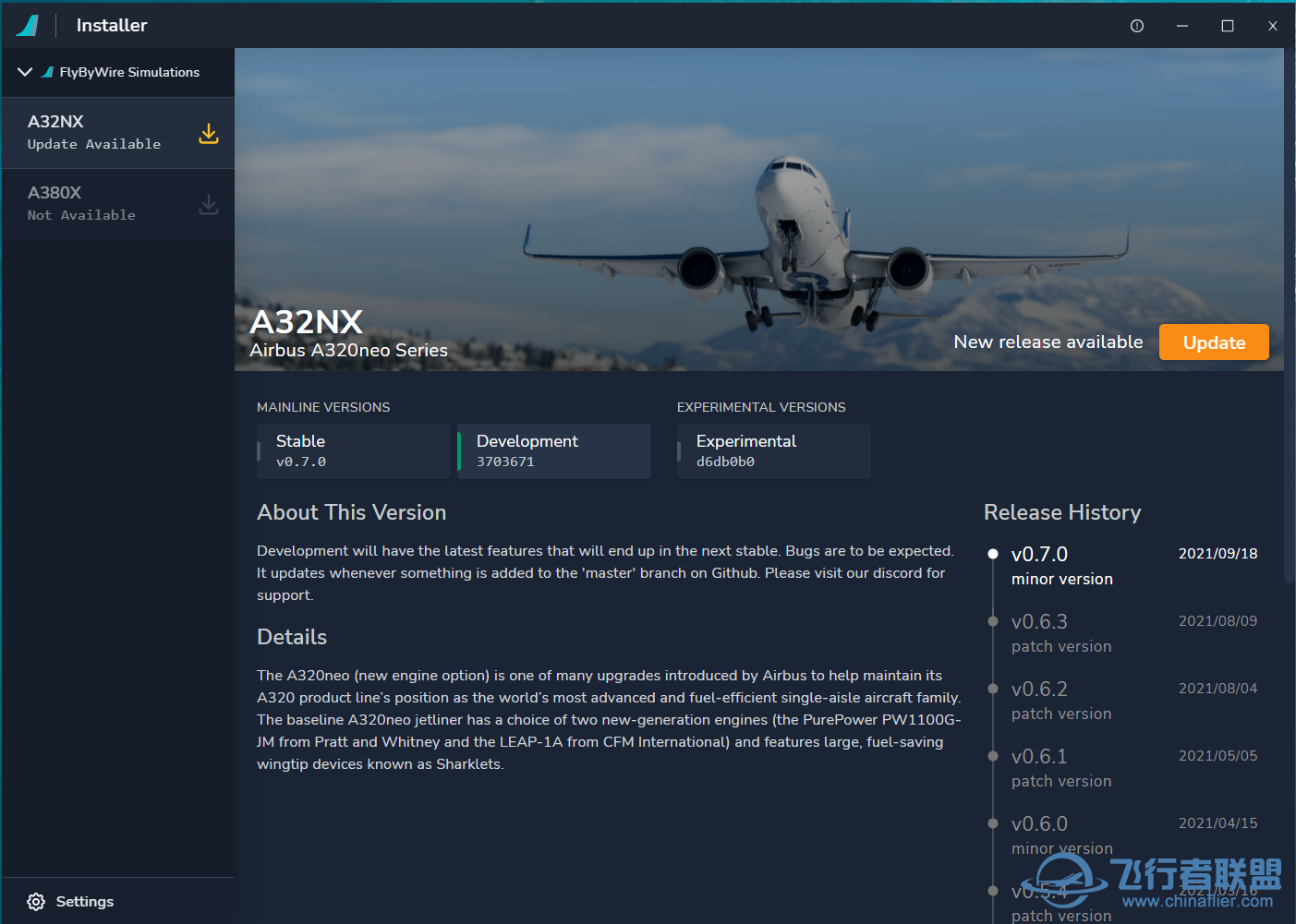 FlyByWire A32NX0.7.0正式稳定版发布！-278 