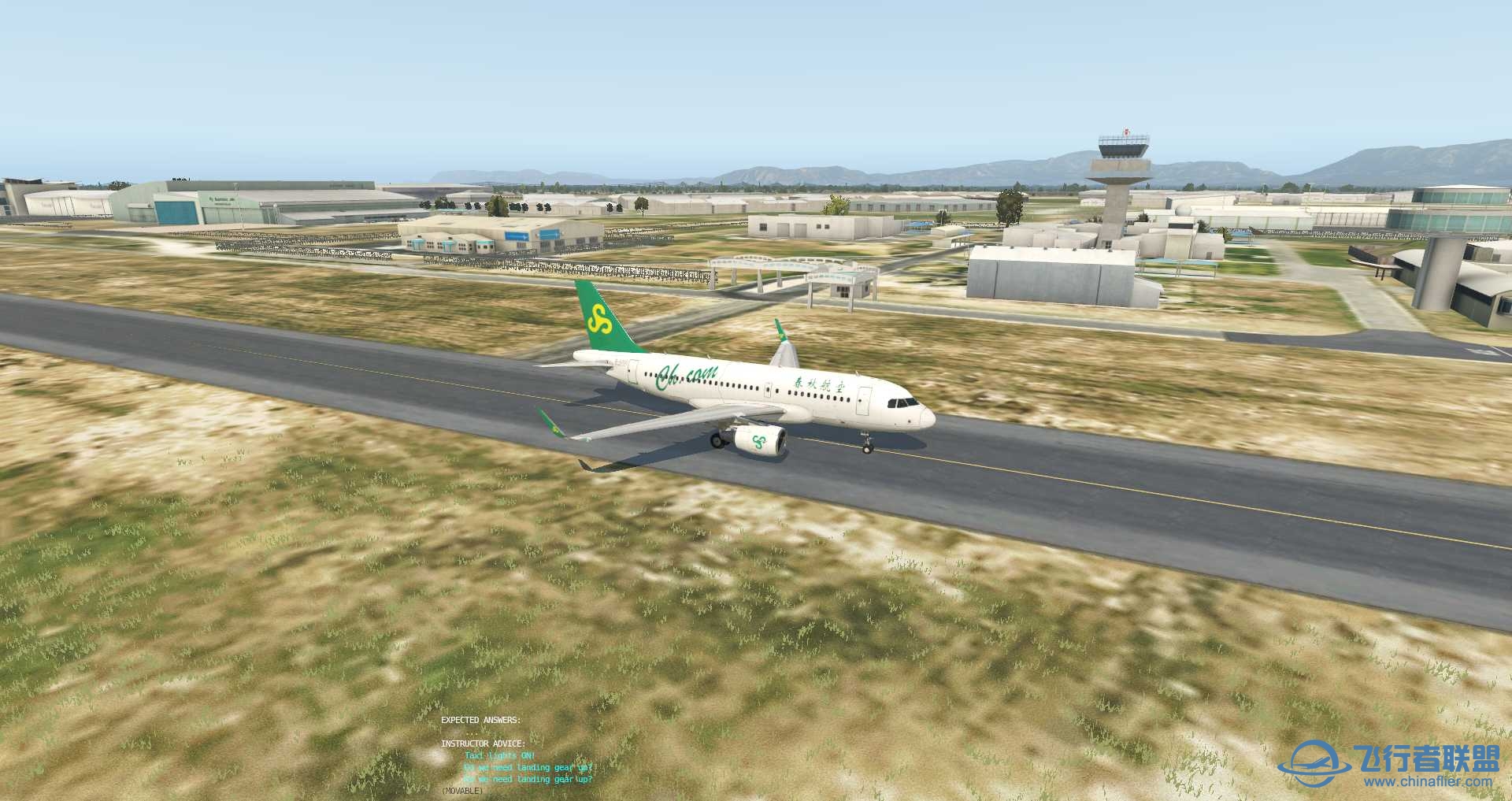 【免费首发】FSDG-FACT 南非开普敦国际机场 转换版（XPLANE11)-5129 