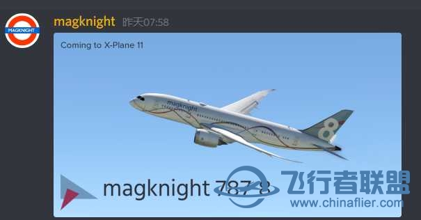 Magknight要推出787-8了-9084 