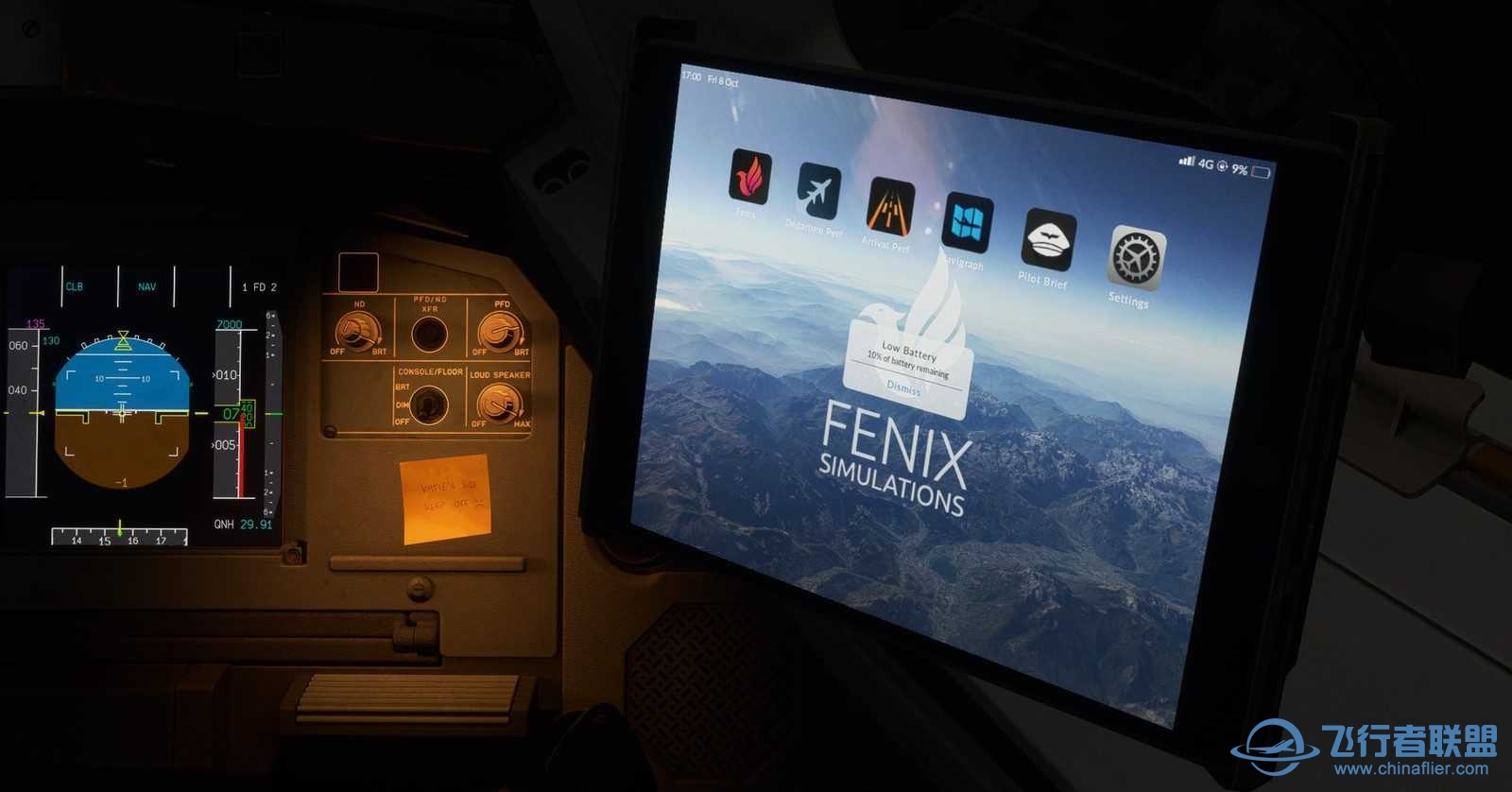 Fenix Simulations  A320 EFB-3195 