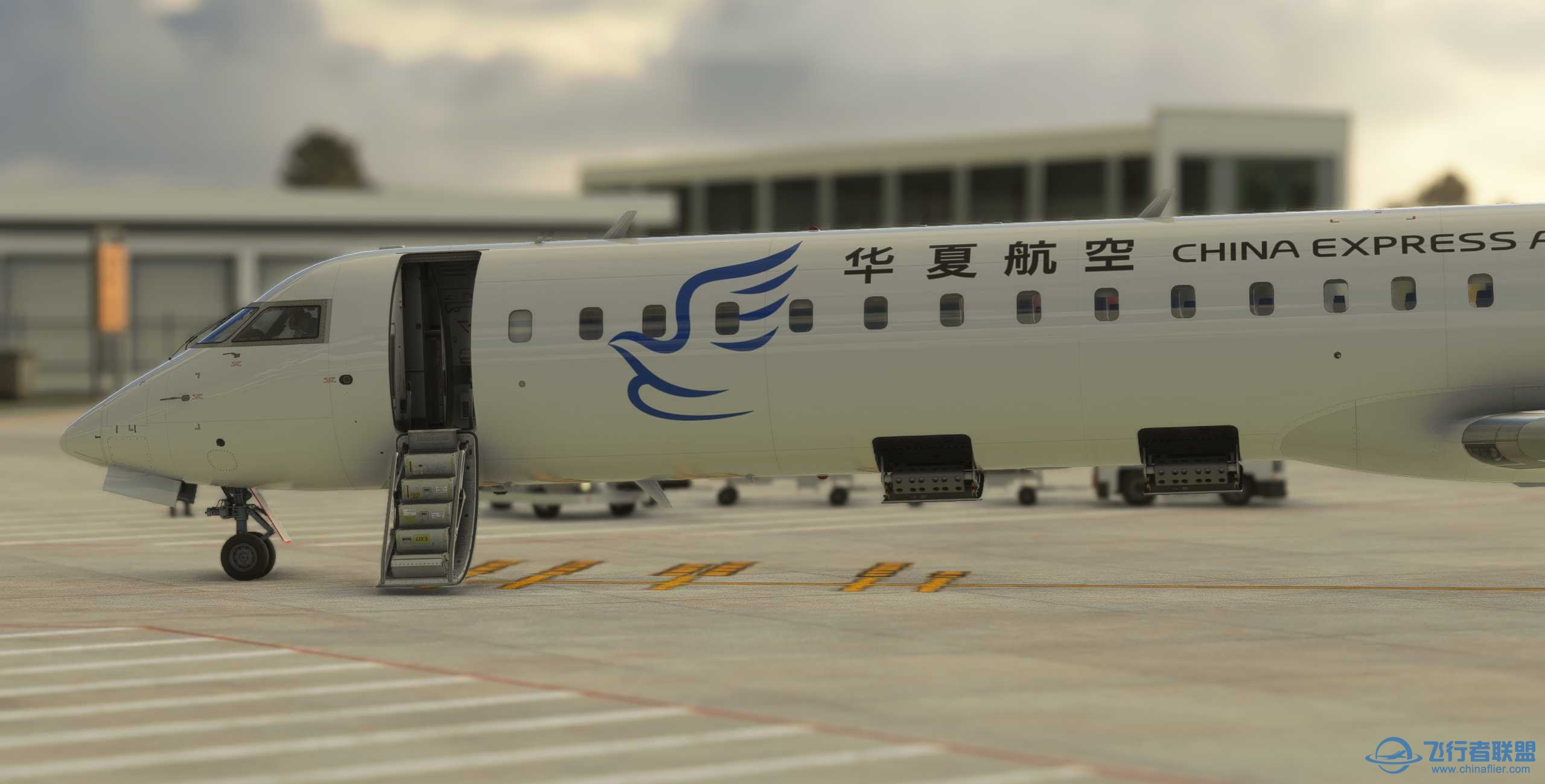 【原创】MFS CRJ900 华夏航空-856 
