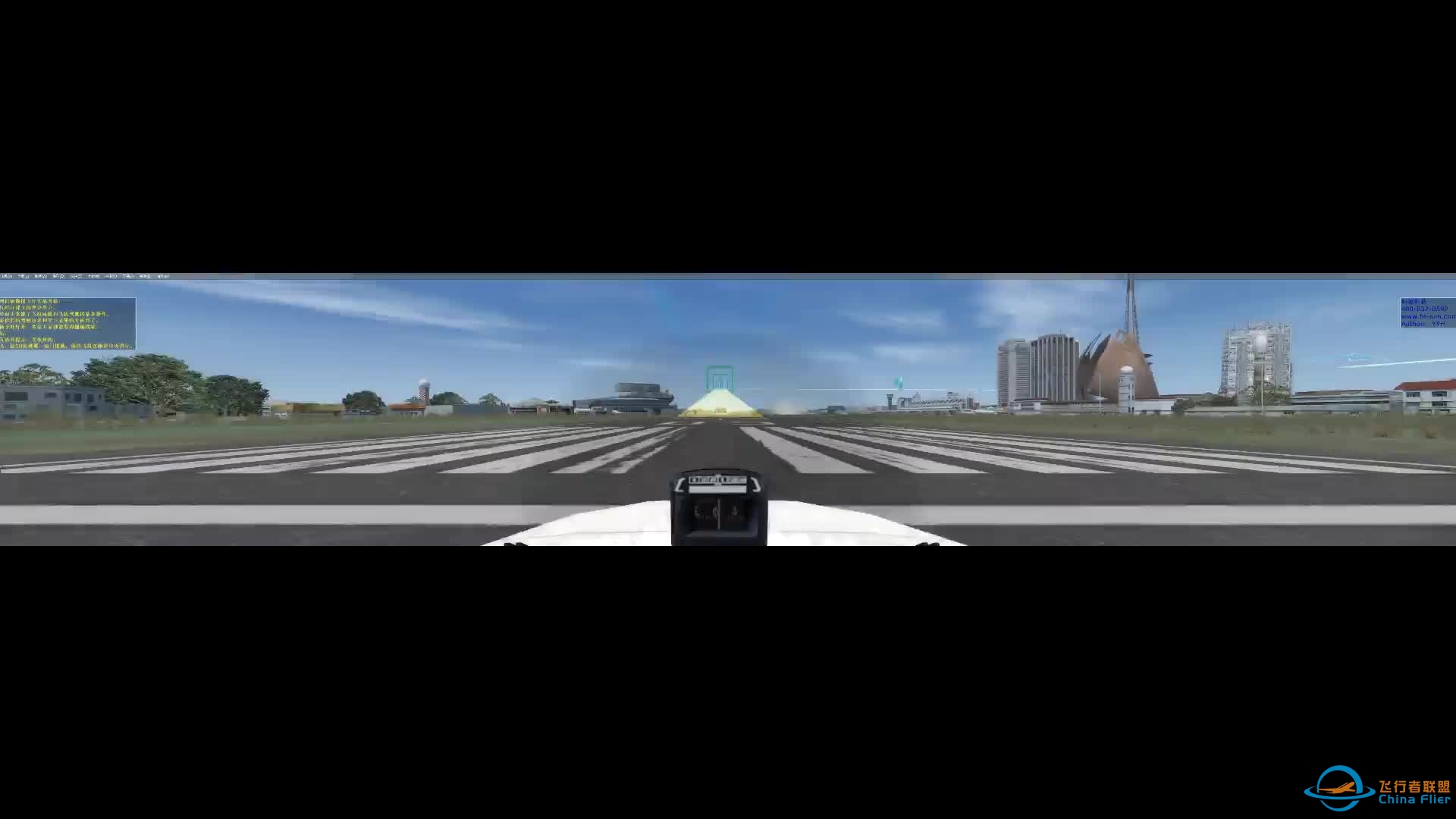 塞斯纳厦门机场五边飞行-科德模拟器-9332 