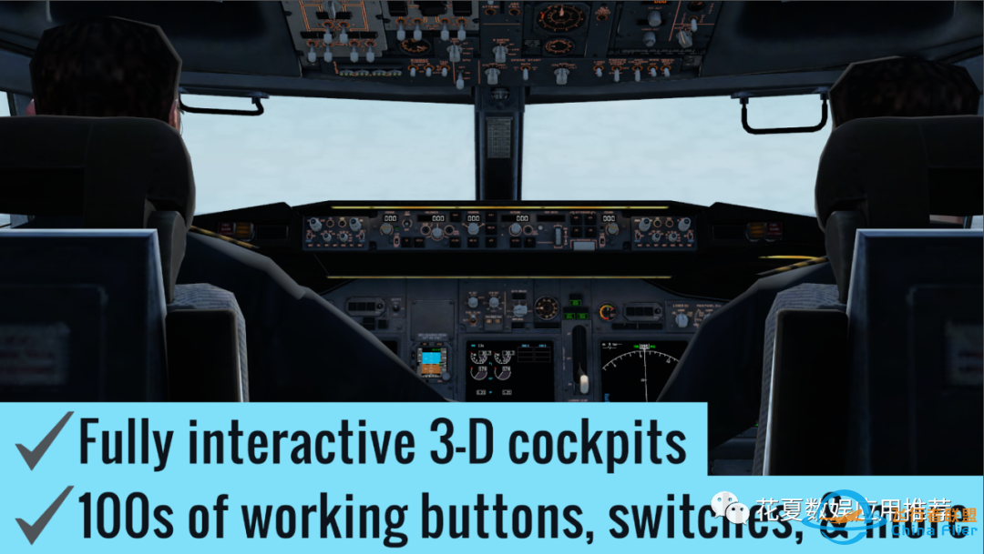 苹果IOS游戏分享:「专业模拟飞行-X-Plane Flight Simulator」-完整版解锁所有飞机!第一视角飞行栩栩如生-9308 