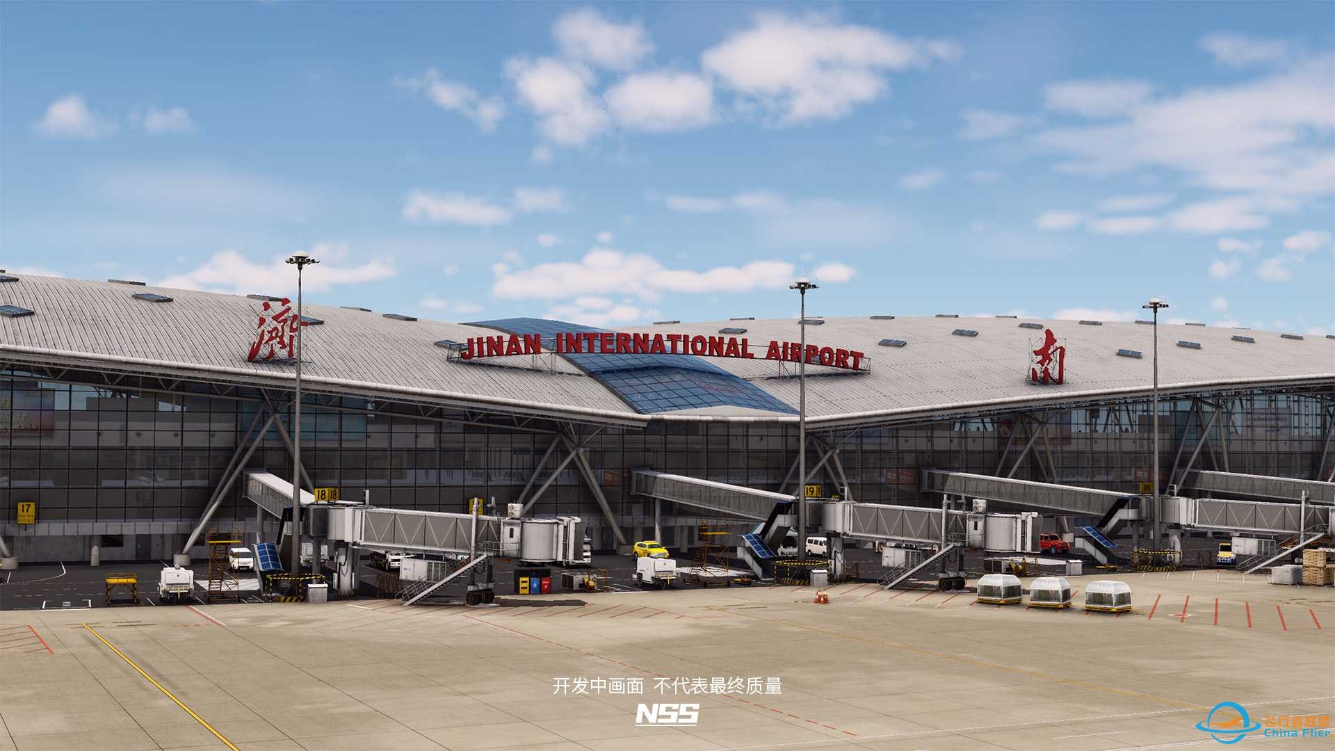 NSS地景开发组 | ZSJN | 济南遥墙国际机场项目最新进展-3784 