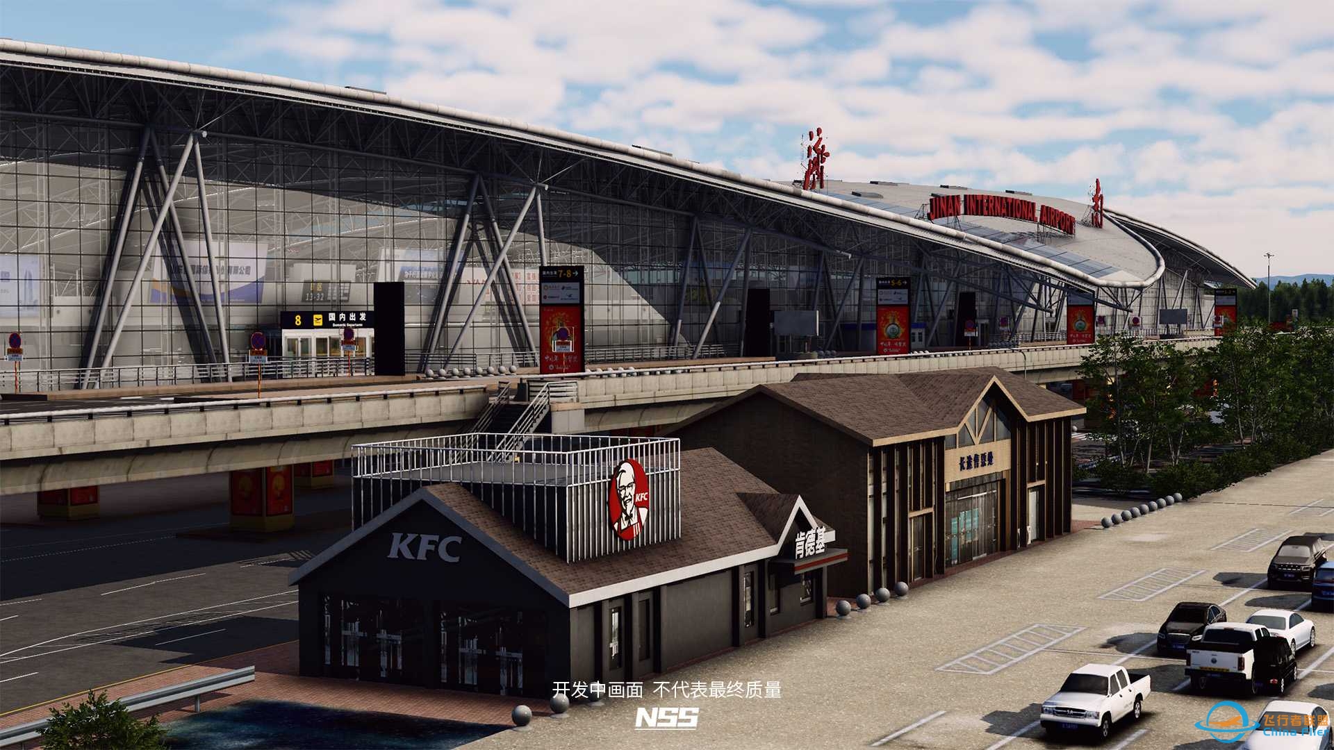 NSS地景开发组 | ZSJN | 济南遥墙国际机场项目最新进展-4353 