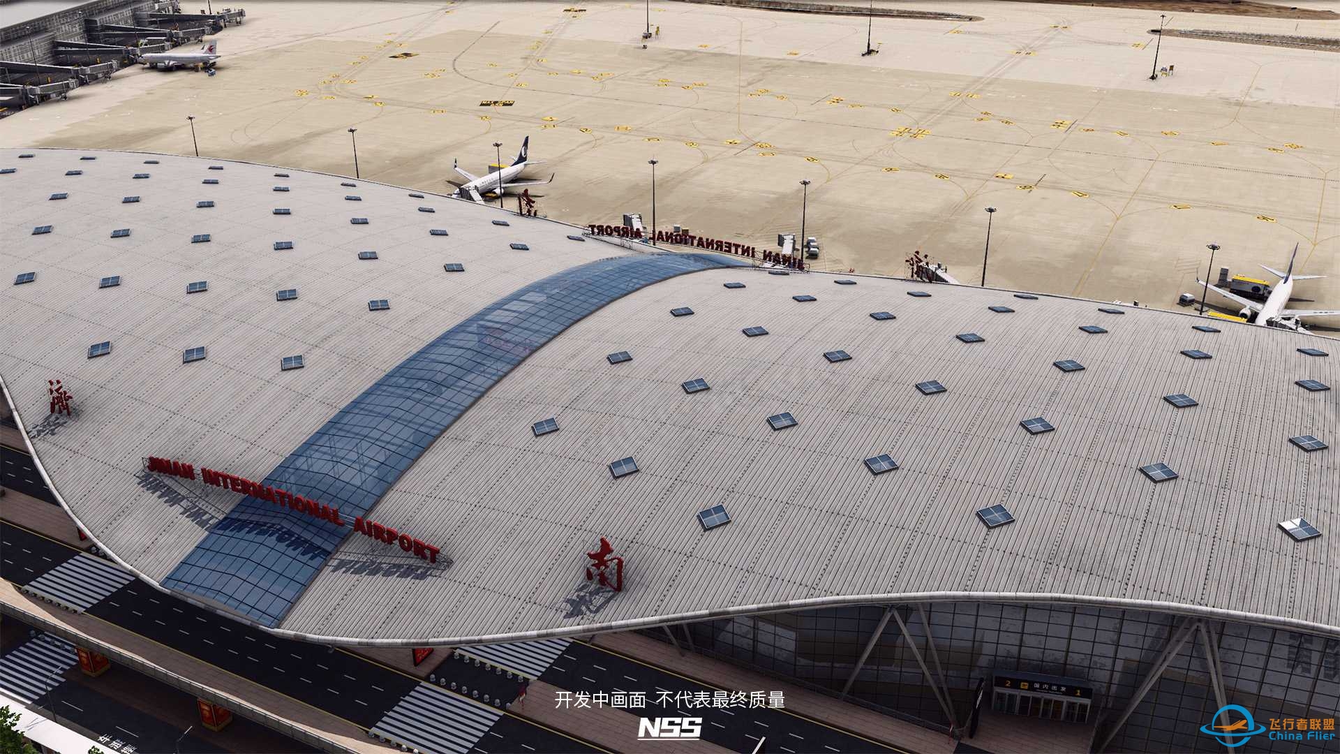 NSS地景开发组 | ZSJN | 济南遥墙国际机场项目最新进展-6074 