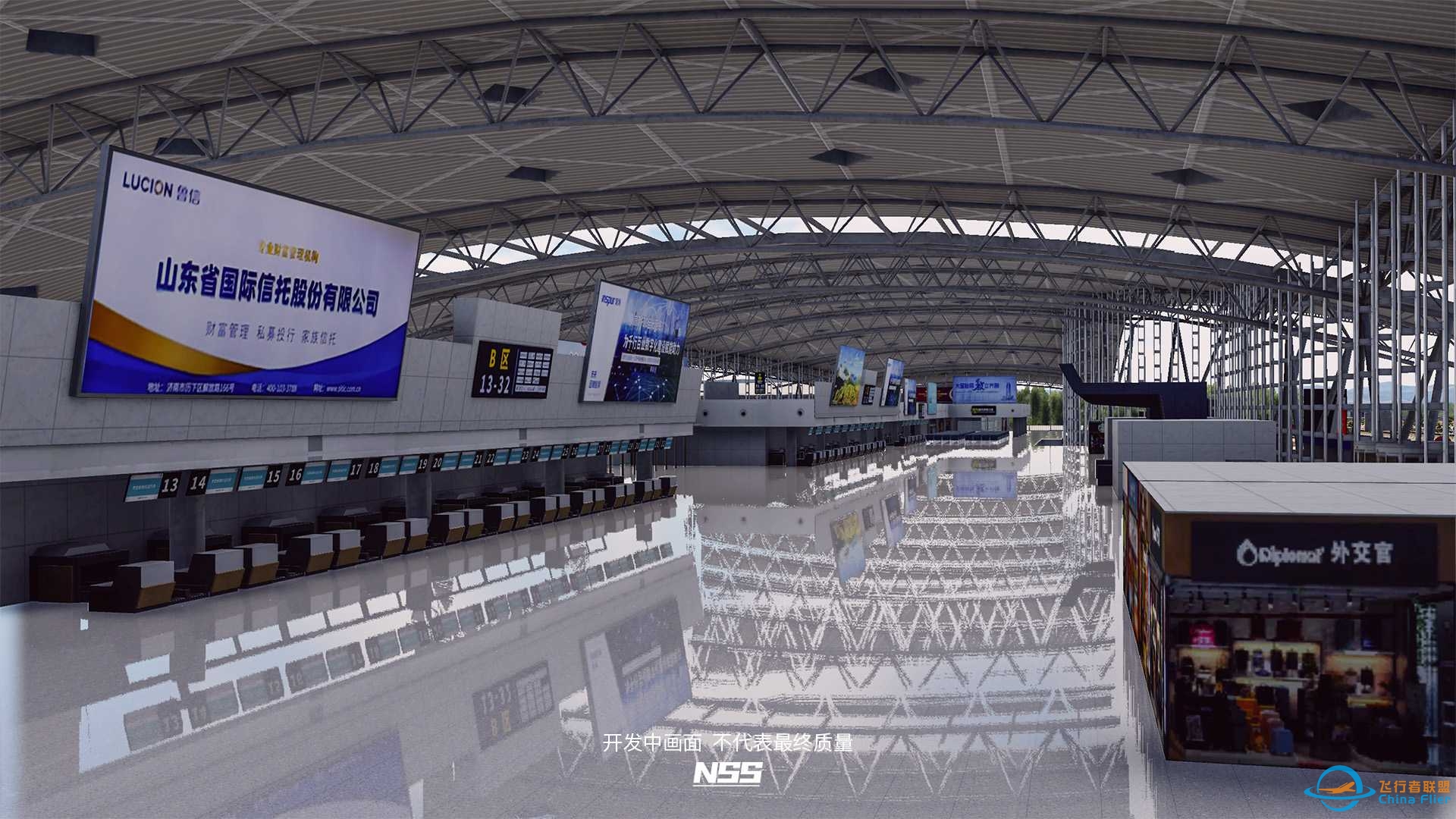 NSS地景开发组 | ZSJN | 济南遥墙国际机场项目最新进展-3174 