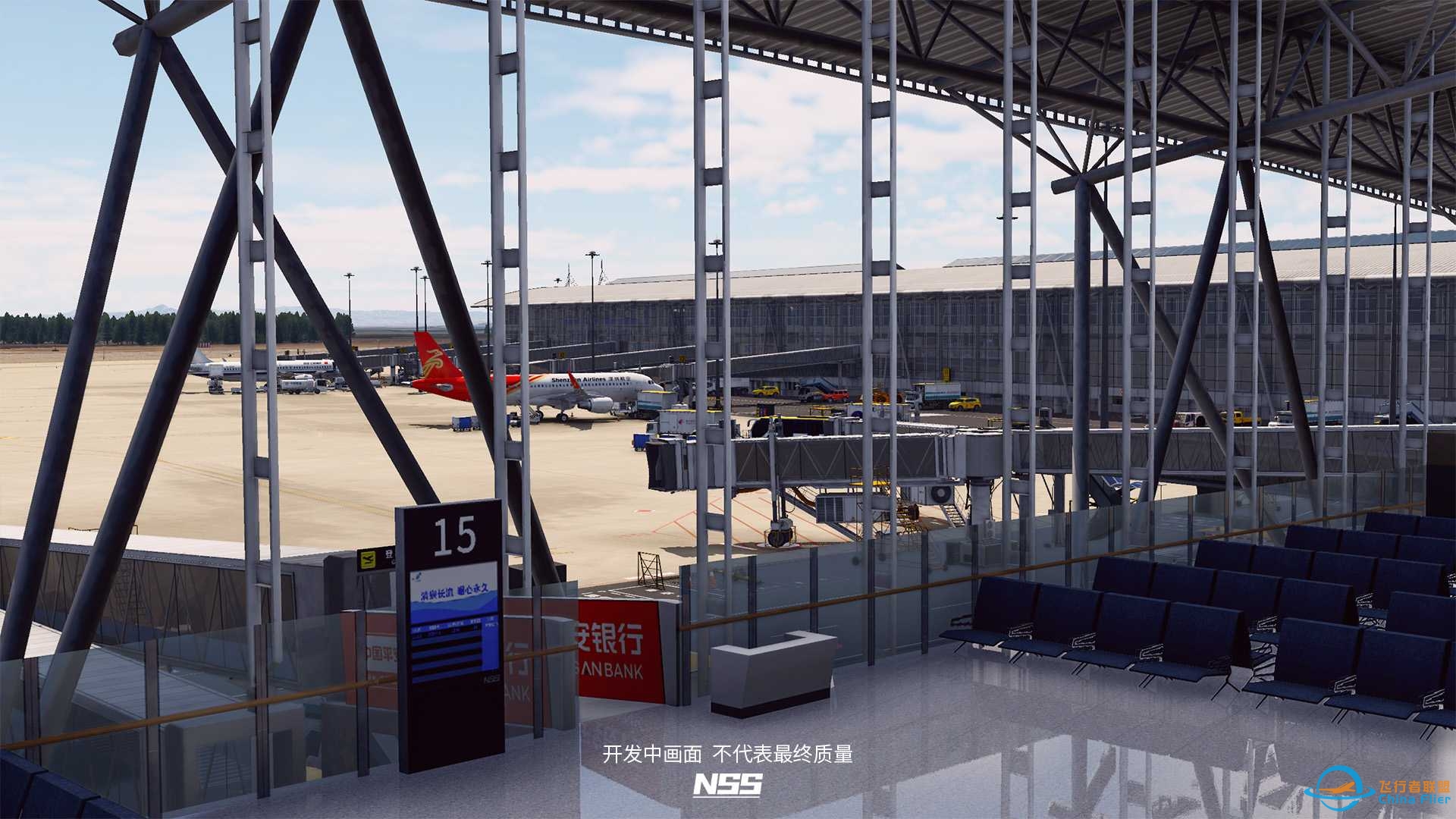 NSS地景开发组 | ZSJN | 济南遥墙国际机场项目最新进展-4722 