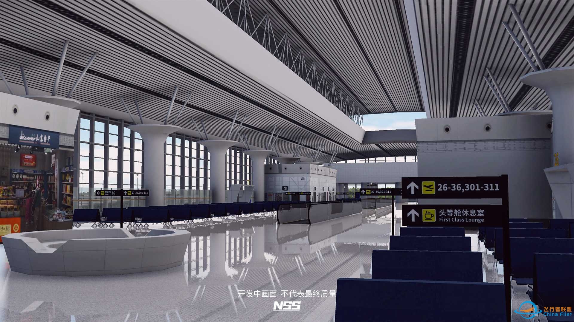 NSS地景开发组 | ZSJN | 济南遥墙国际机场项目最新进展-9286 