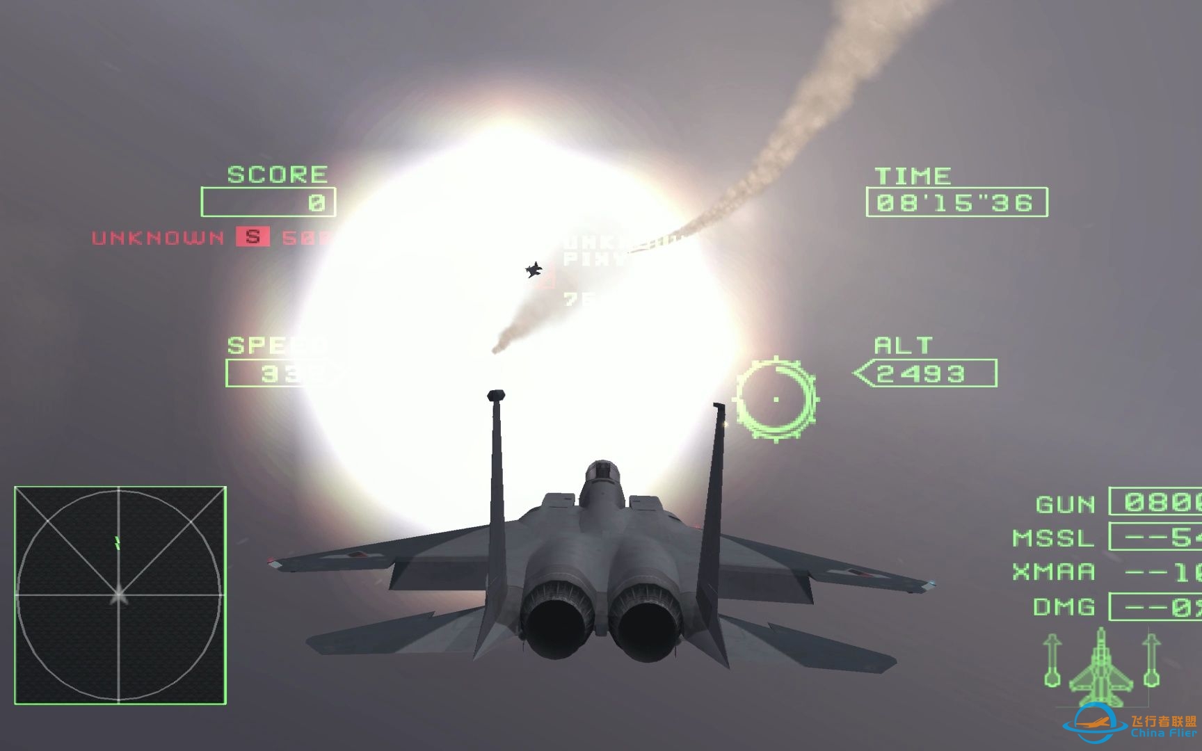 皇牌空战0 4K超高清完美模拟 有云爆炸效果正常 支持皇牌空战5-4919 