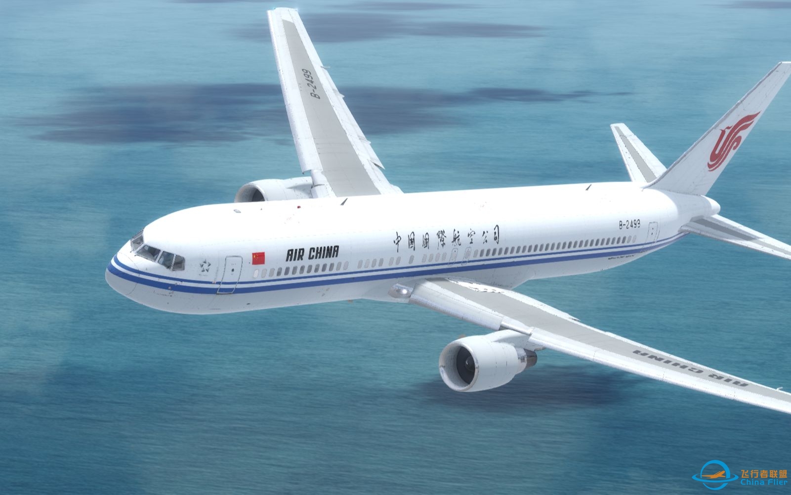【Prepar3D落地】中国国际航空波音767-300ER落地上海虹桥-3644 