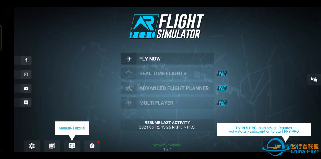 RFS《真实飞行模拟》简易起飞方式指导-107 