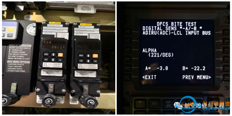 B737飞机迎角传感器故障分析-5319 