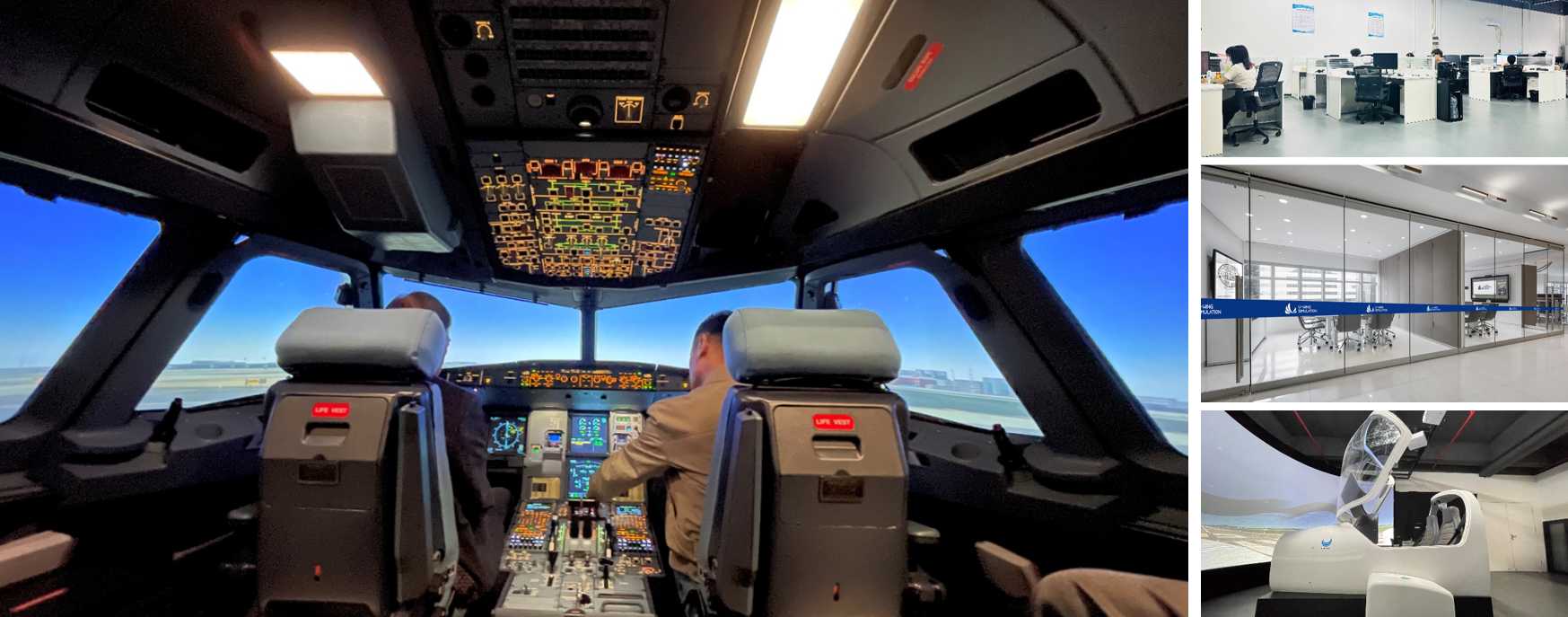 优翼仿真为用户提供更安全、更高效、更经济的飞行培训-3290 