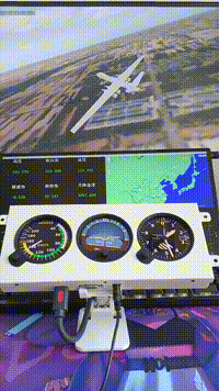 飞机航电系统-8836 