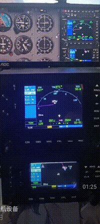 飞机航电系统-6800 
