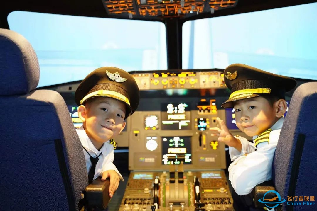 4月20日(本周六)| 王牌飞行员,全真模拟飞行课堂,体验飞行快乐,点燃孩子苍穹梦!-9621 