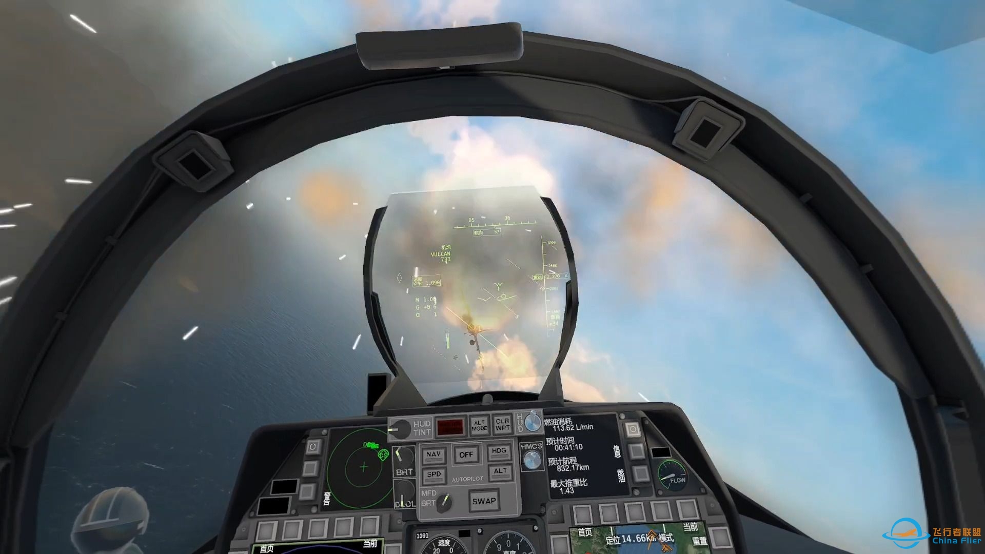 只有VR才能让没有外设的人也可以完美体验飞行-3510 