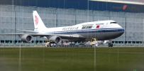 久违的空中女皇，国航748 落地 日本新千岁机场