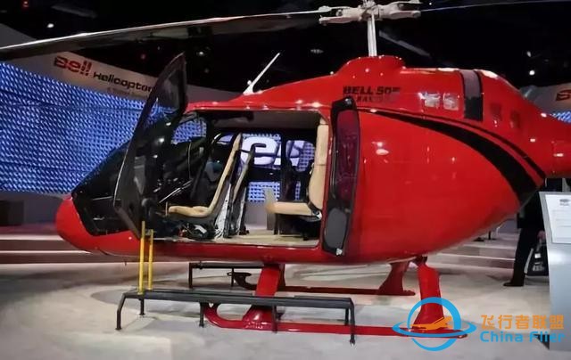 贝尔公司向中国交付首架贝尔505型直升机-2050