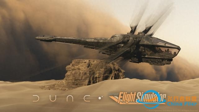 《微软模拟飞行》上线《沙丘》联动扩展：驾驶扑翼机翱翔星球-6119